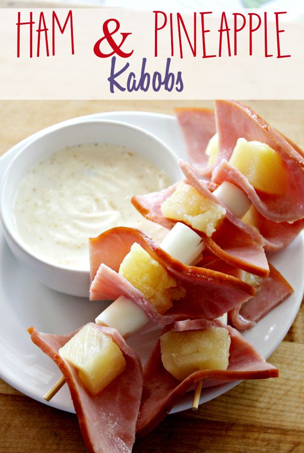 ham-pineapple-kabobs-recipe